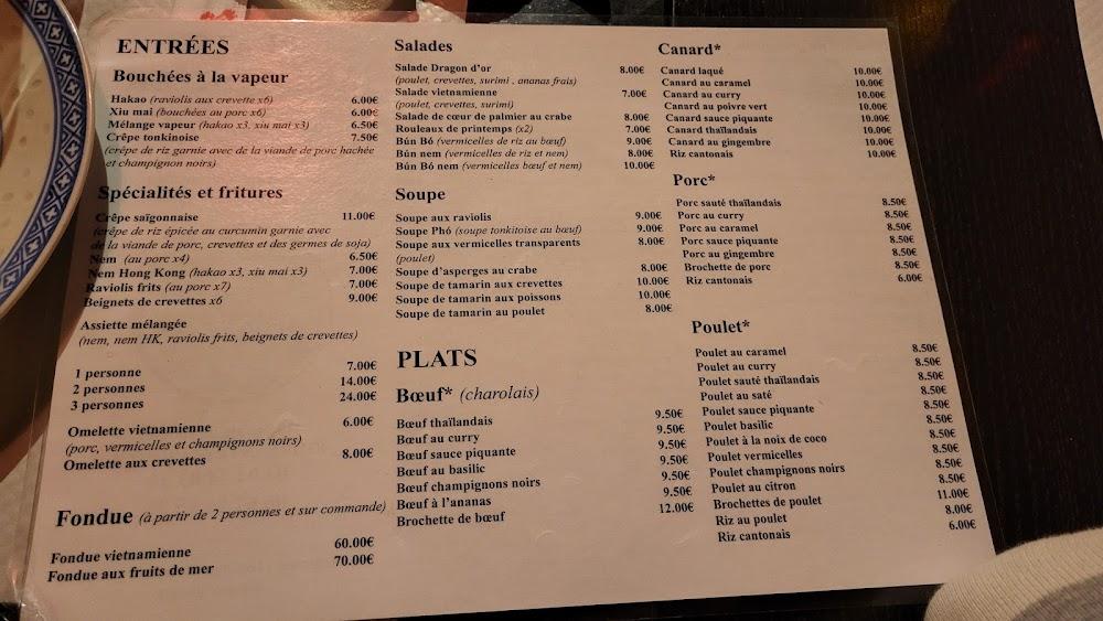 Le Dragon d'Or - Menu Image 1