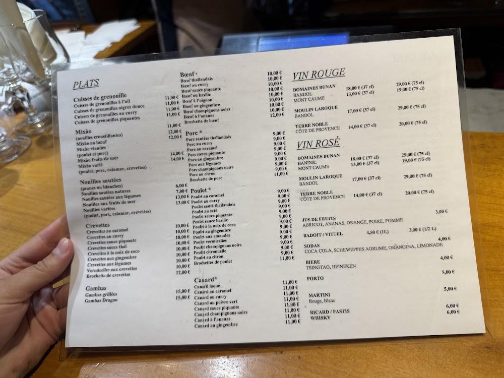 Le Dragon d'Or - Menu Image 3